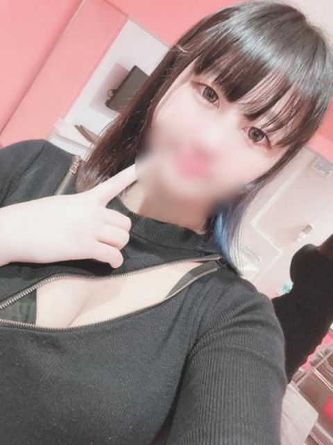 クリスタルマジック うい