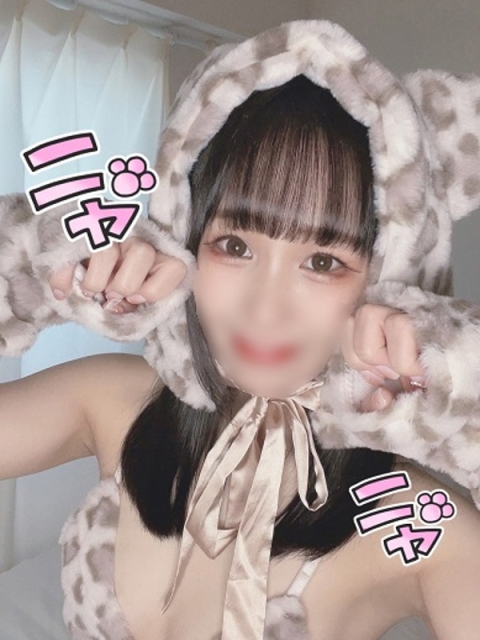 あむ3