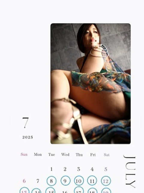 クリスタルマジック わか